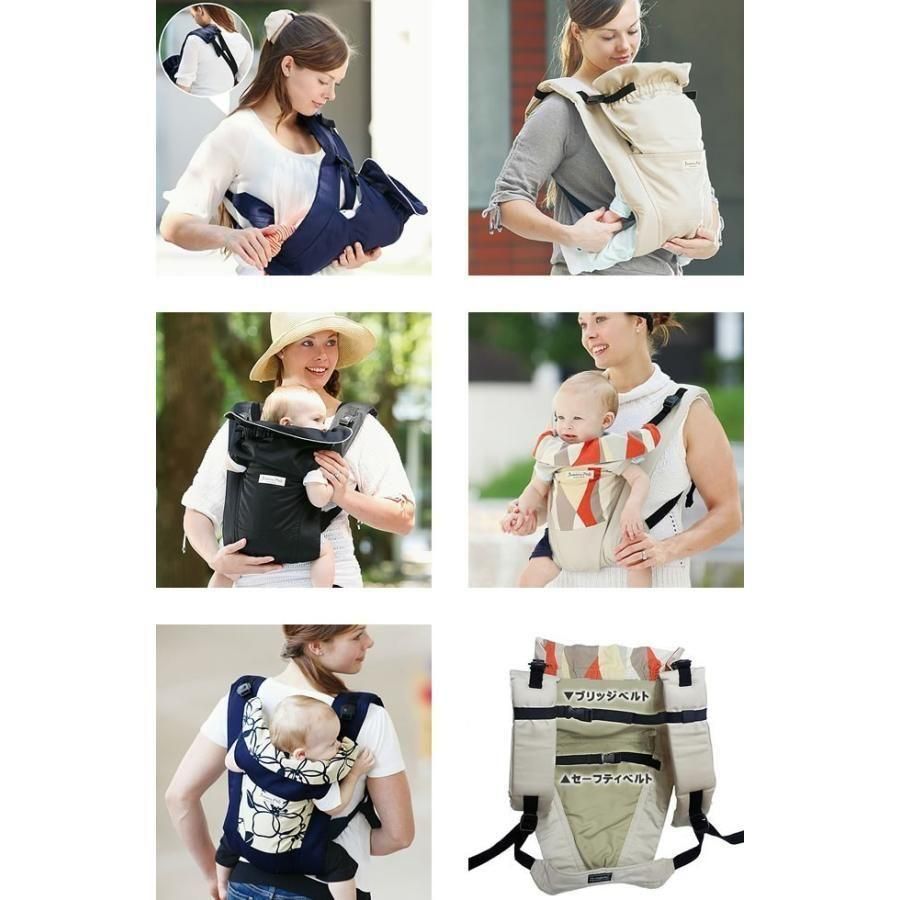 サンクマニエル プレール 抱っこ紐・おんぶ紐 日本エイテックス(EIGHTEX)【6ヵ月目以降はいつでも返却可能】