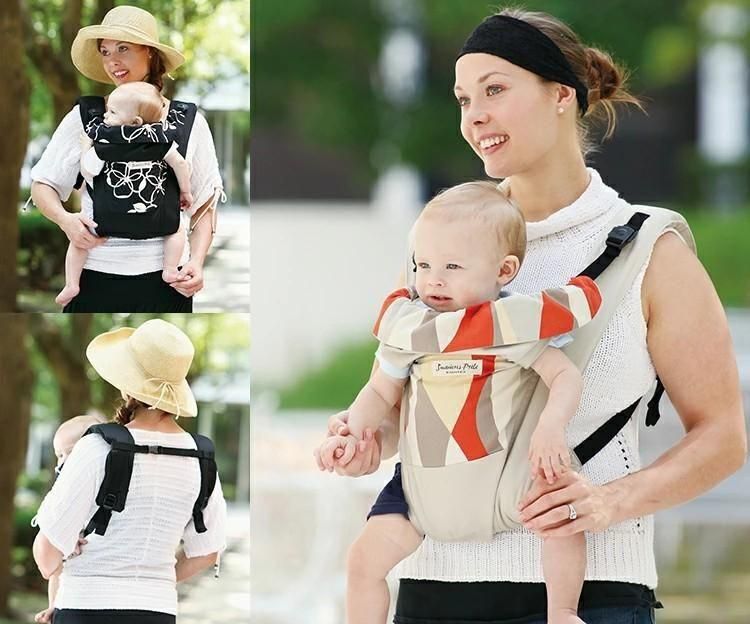 サンクマニエル プレール 抱っこ紐・おんぶ紐 日本エイテックス(EIGHTEX)【6ヵ月目以降はいつでも返却可能】