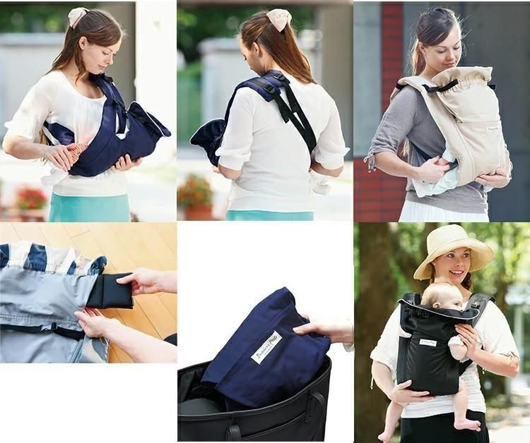 サンクマニエル プレール 抱っこ紐・おんぶ紐 日本エイテックス(EIGHTEX)【6ヵ月目以降はいつでも返却可能】