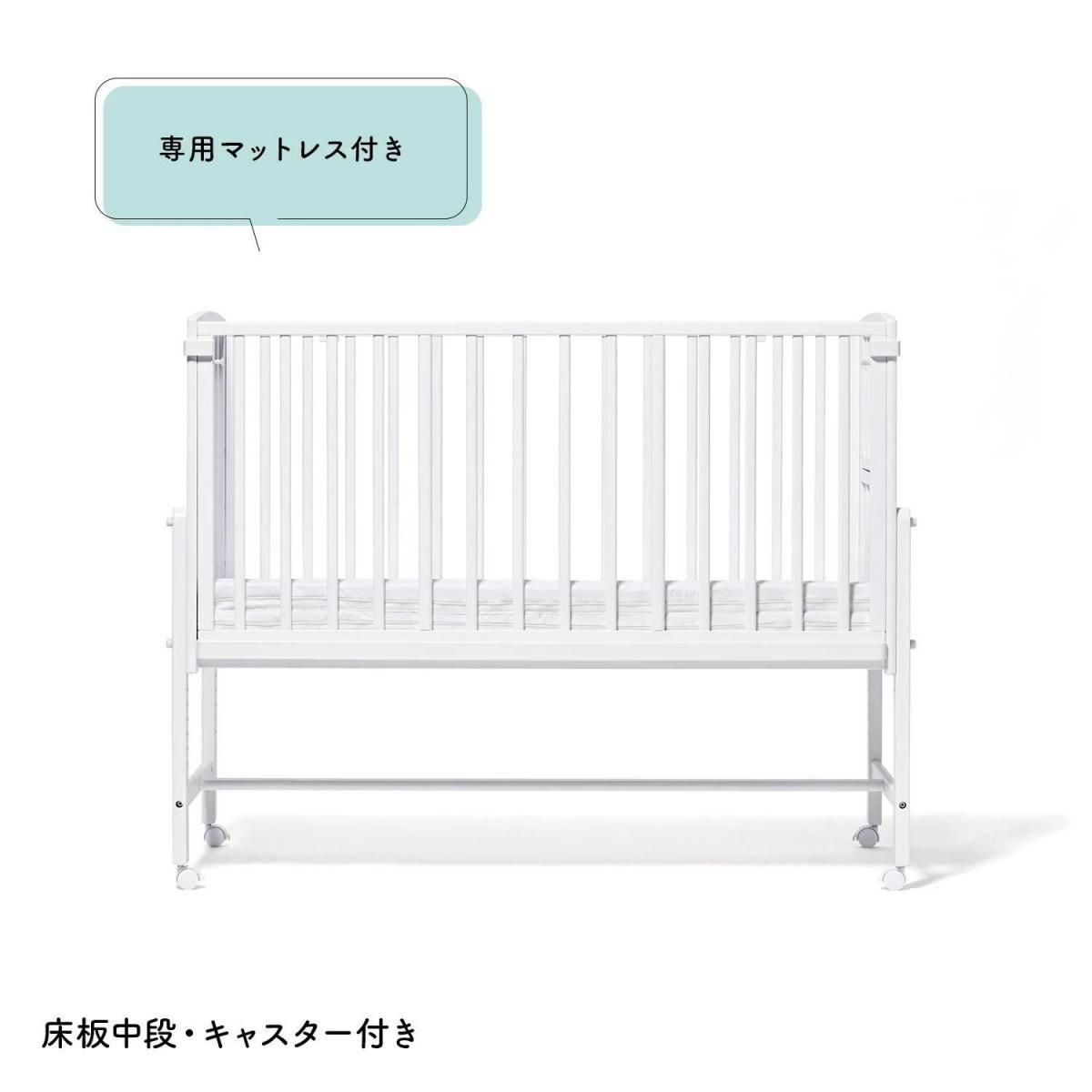 そいねーる AD ラージ （マットレス付き） レギュラーサイズベビーベッド 大和屋(Yamatoya)【6ヵ月目以降はいつでも返却可能】