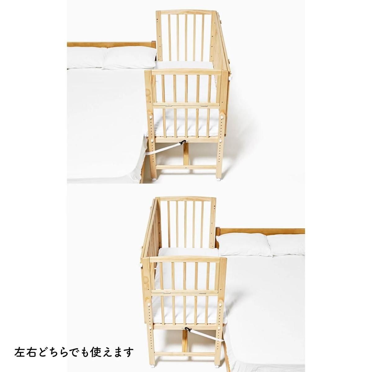 そいねーる AD ラージ （マットレス付き） レギュラーサイズベビーベッド 大和屋(Yamatoya)【6ヵ月目以降はいつでも返却可能】