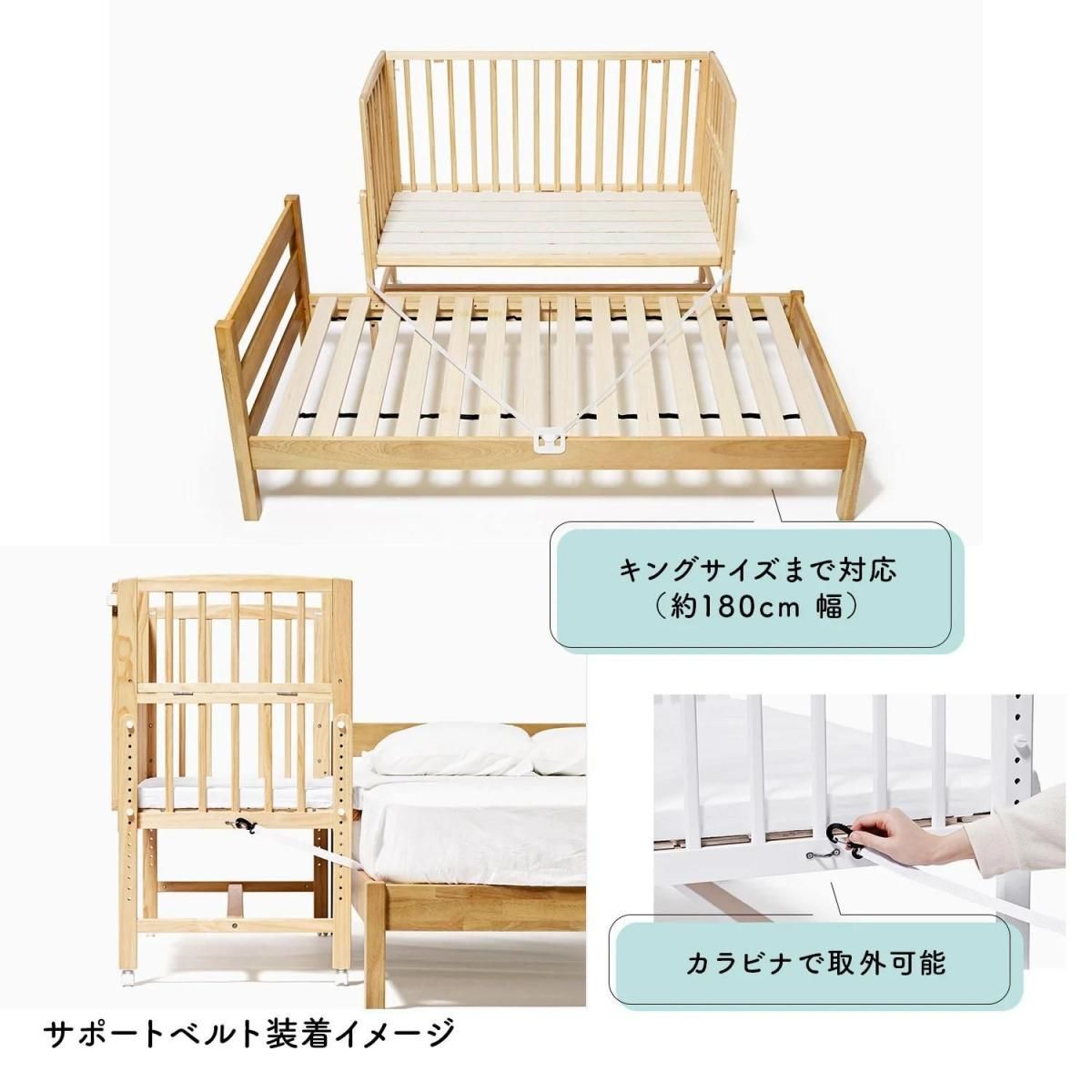 そいねーる AD ラージ （マットレス付き） レギュラーサイズベビーベッド 大和屋(Yamatoya)【6ヵ月目以降はいつでも返却可能】