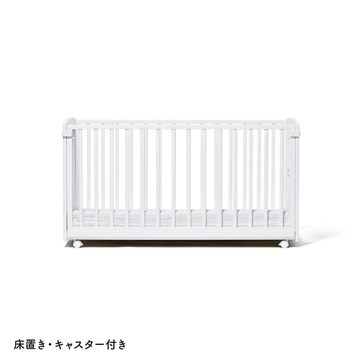 そいねーる AD ラージ （マットレス付き） レギュラーサイズベビーベッド 大和屋(Yamatoya)【6ヵ月目以降はいつでも返却可能】