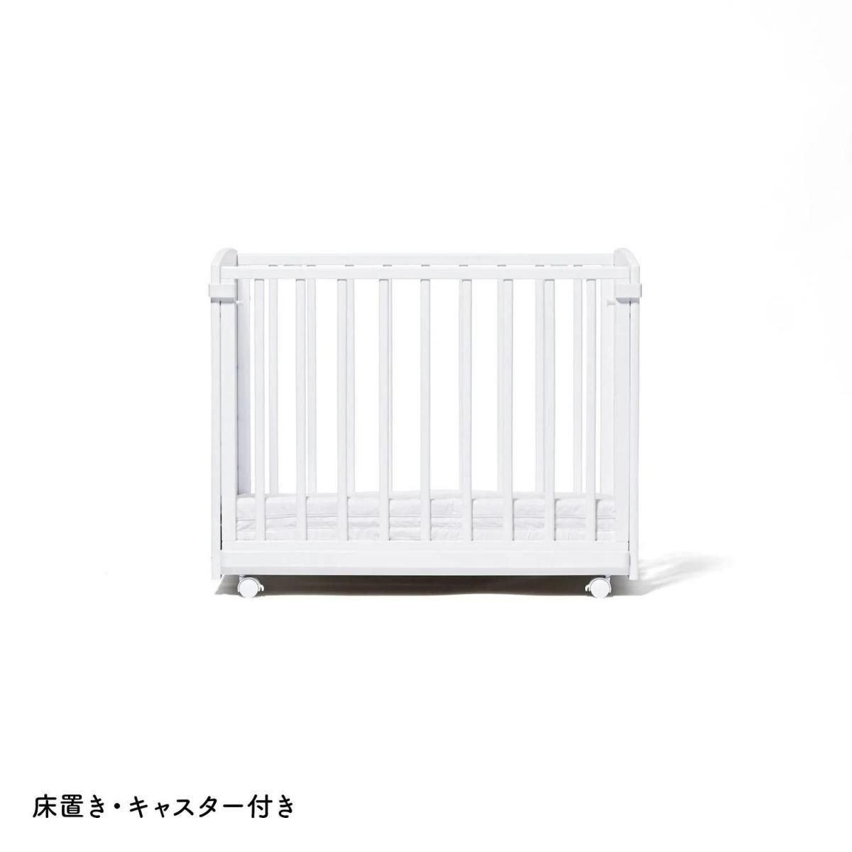 そいねーる AD ミニ ミニサイズ・コンパクトベビーベッド 大和屋(Yamatoya)【6ヵ月目以降はいつでも返却可能】