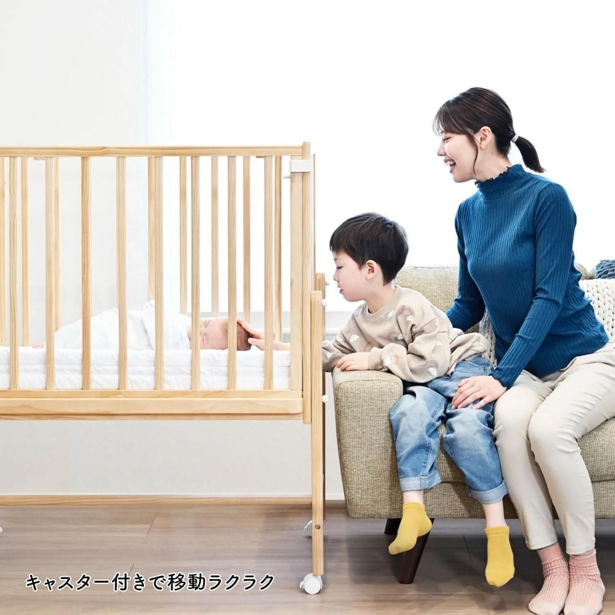 そいねーる AD ミニ ミニサイズ・コンパクトベビーベッド 大和屋(Yamatoya)【6ヵ月目以降はいつでも返却可能】