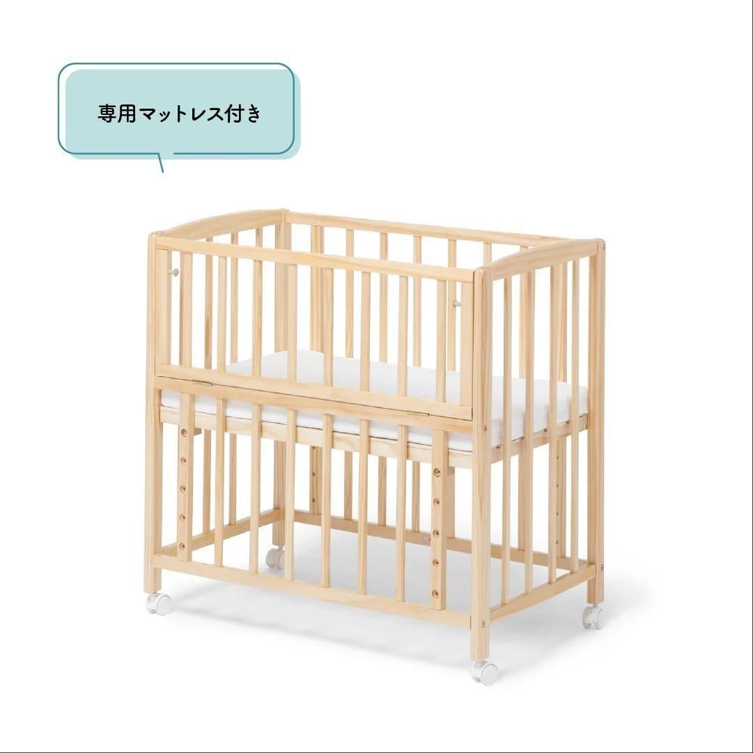 大和屋 木製ベビーベッド 新品マットレス付き リビングコット （マットレス付き） ミニサイズ・コンパクトベビー