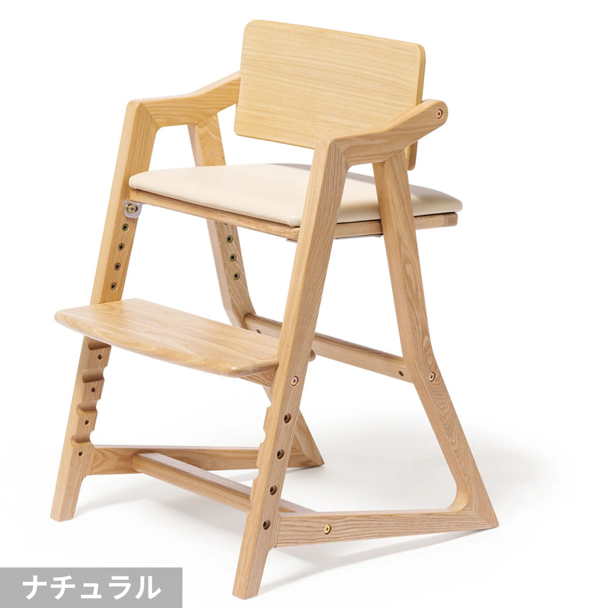 キトコ ハイチェア 大和屋(Yamatoya)【6ヵ月目以降はいつでも返却可能】