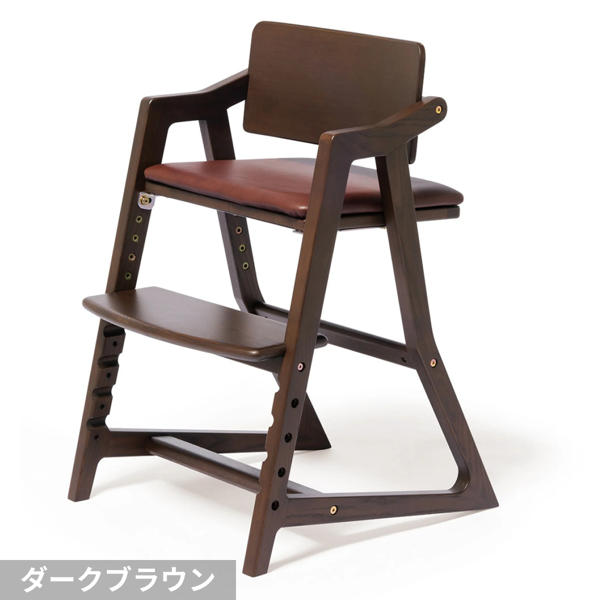 キトコ ハイチェア 大和屋(Yamatoya)【6ヵ月目以降はいつでも返却可能】