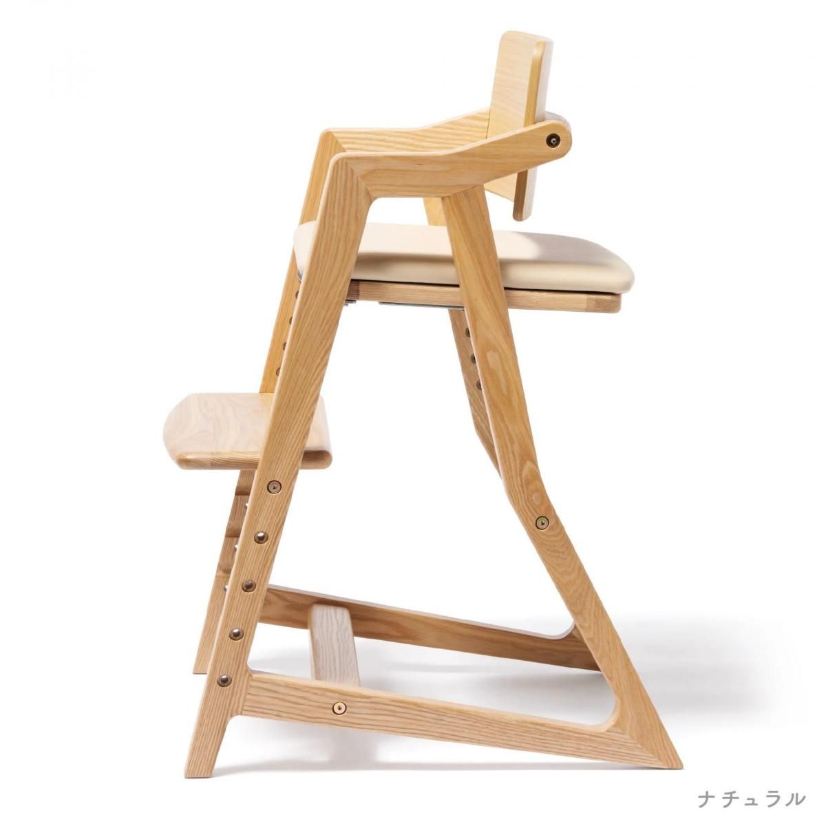 キトコ ハイチェア 大和屋(Yamatoya)【6ヵ月目以降はいつでも返却可能】