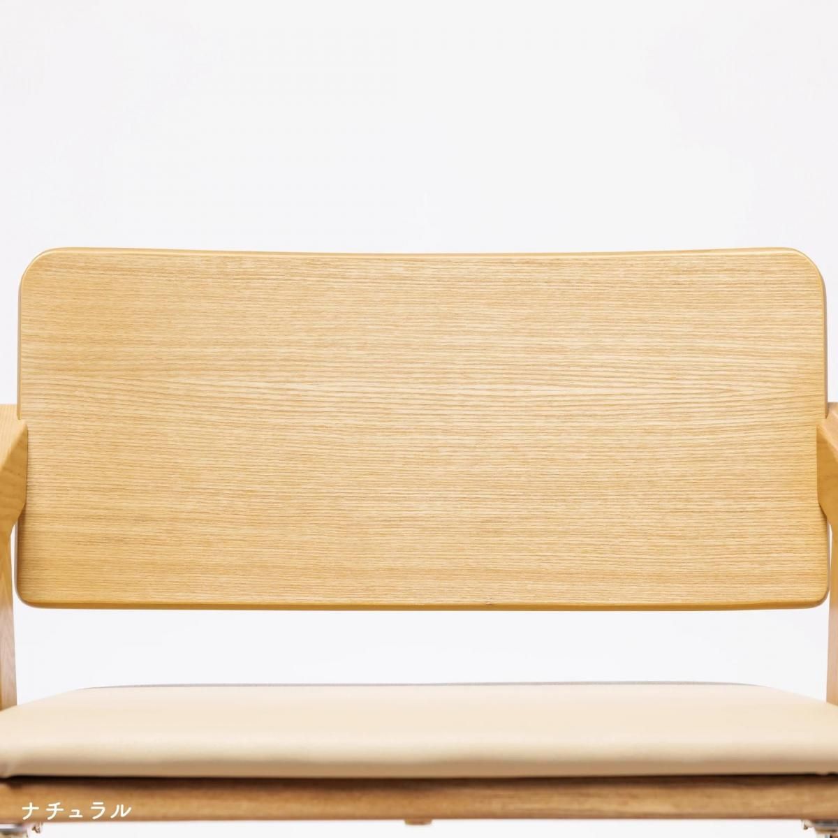 キトコ ハイチェア 大和屋(Yamatoya)【6ヵ月目以降はいつでも返却可能】