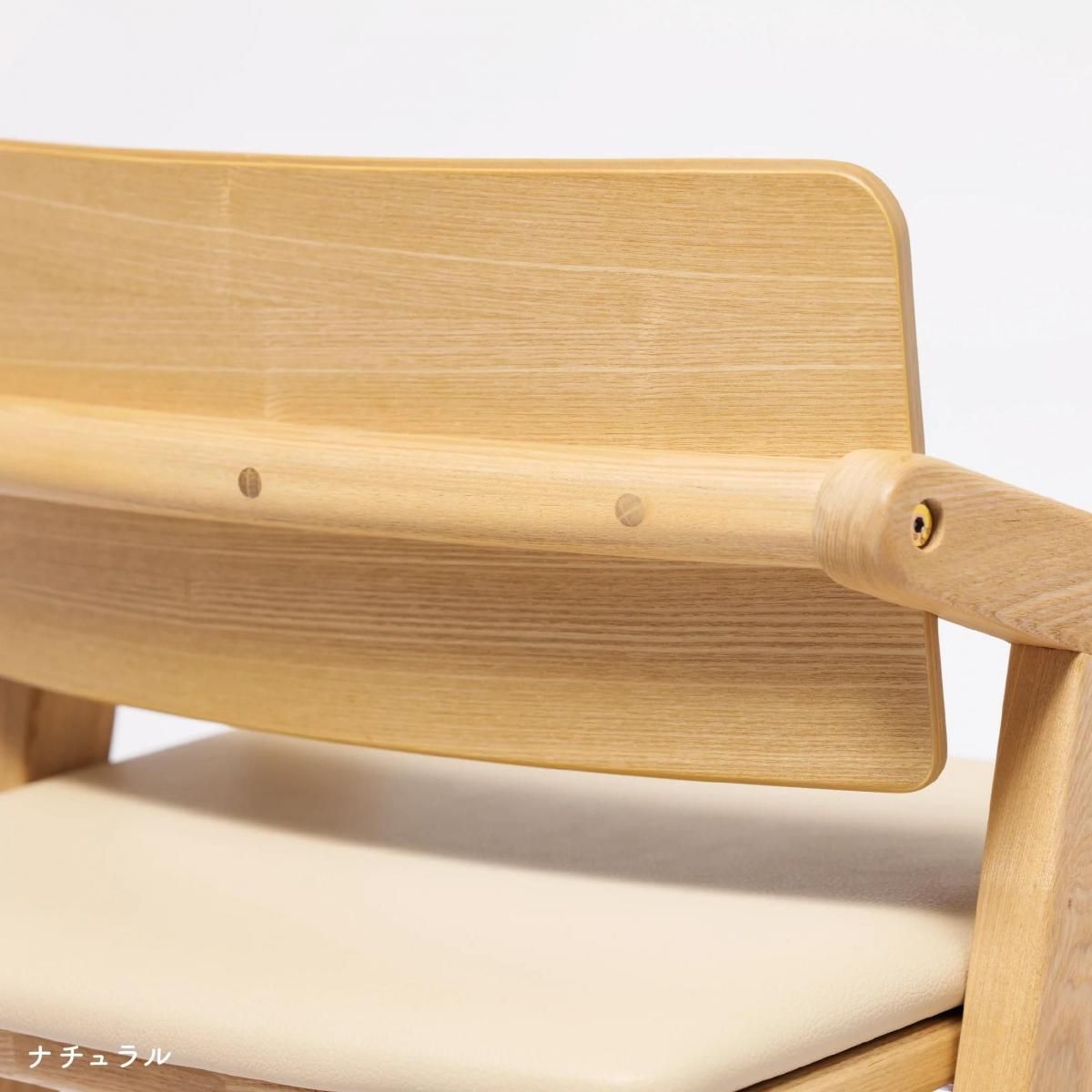 キトコ ハイチェア 大和屋(Yamatoya)【6ヵ月目以降はいつでも返却可能】