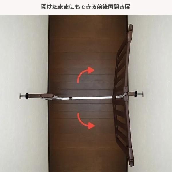 スタンダード２ つっぱりタイプベビーゲート スマートエンジェル(SmartAngel)【6ヵ月目以降はいつでも返却可能】