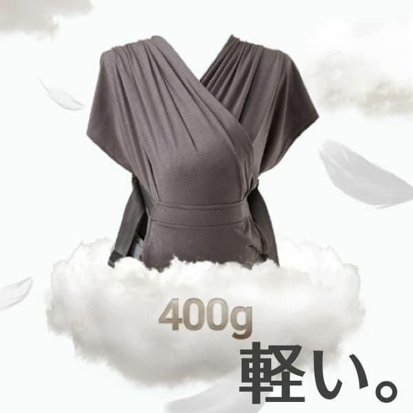 ステップワン一体型 抱っこ紐・おんぶ紐 ポグネー(POGNAE)【6ヵ月目以降はいつでも返却可能】