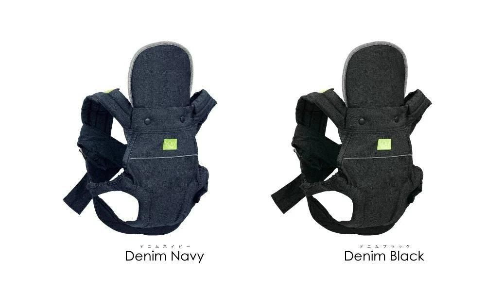 オンバックス キャリア ベーシック (ON BACKS CARRIER BASIC) 抱っこ紐・おんぶ紐 ラッキーインダストリーズ(Lucky Industries)【6ヵ月目以降はいつでも返却可能】