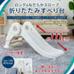 ロング＆なだらかスロープ折りたたみすべり台 室内遊具 ネビオ(nebio)【6ヵ月目以降はいつでも返却可能】