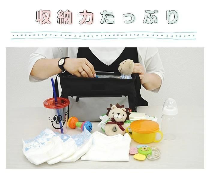 2WAY 多機能ベビーカーバッグ ベビーカーその他 アンジュスマイル(AngeSmile)【6ヵ月目以降はいつでも返却可能】