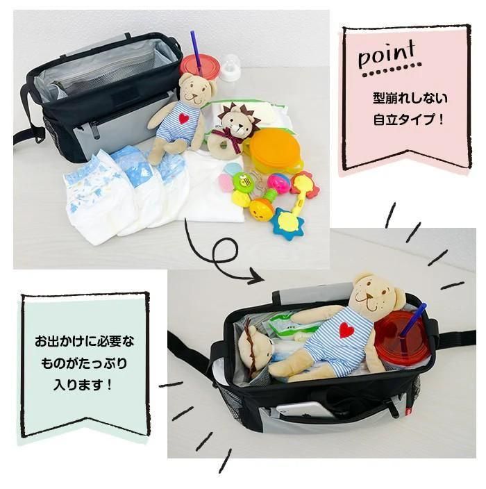 2WAY 多機能ベビーカーバッグ ベビーカーその他 アンジュスマイル(AngeSmile)【6ヵ月目以降はいつでも返却可能】
