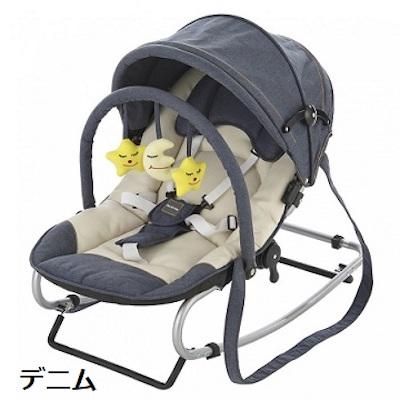 ニューヨークベビー バウンサー カトージ(KATOJI) バウンサー・ベビーシッター【6ヵ月目以降はいつでも返却可能】