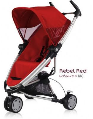 ザップエクストラ クイニー(Quinny) B型ベビーカー【3ヵ月目以降はいつでも返却可能】