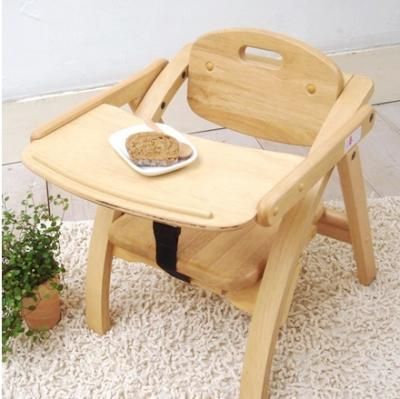 アーチ木製 ローチェア 大和屋(Yamatoya) ベビーチェア【6ヵ月目以降はいつでも返却可能】