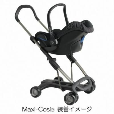 nunaバギー専用 カブリオフィックス&ペブル 取り付け用アダプター マキシコシ(Maxi-Cosi) チャイルドシート小物【3ヵ月目以降はいつでも返却可能】