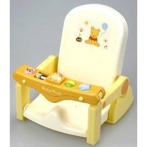 たためるバスチェア タカラトミー(TAKARATOMY) バスチェア【3ヵ月目以降はいつでも返却可能】