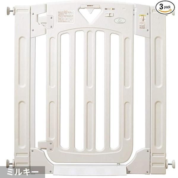 スマートゲートII 日本育児 ベビーゲート【6ヵ月目以降はいつでも返却可能】