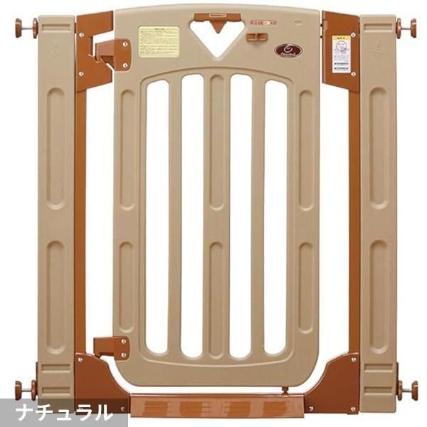 スマートゲートII 日本育児 ベビーゲート【6ヵ月目以降はいつでも返却可能】