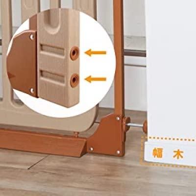 スマートゲートII 日本育児 ベビーゲート【6ヵ月目以降はいつでも返却可能】