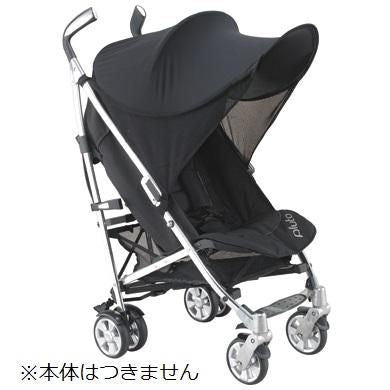 ベビーカー日よけ レイフリー ベビーカー小物【6ヵ月目以降はいつでも返却可能】