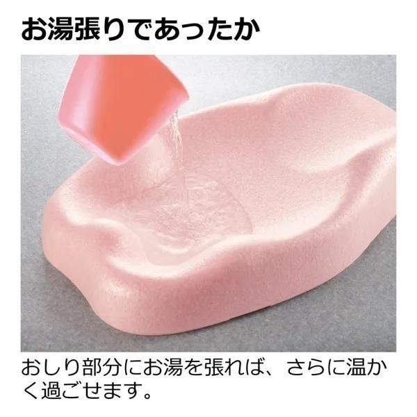 ひんやりしないおふろマット R リッチェル(Richell) ベビーバス【3ヵ月目以降はいつでも返却可能】