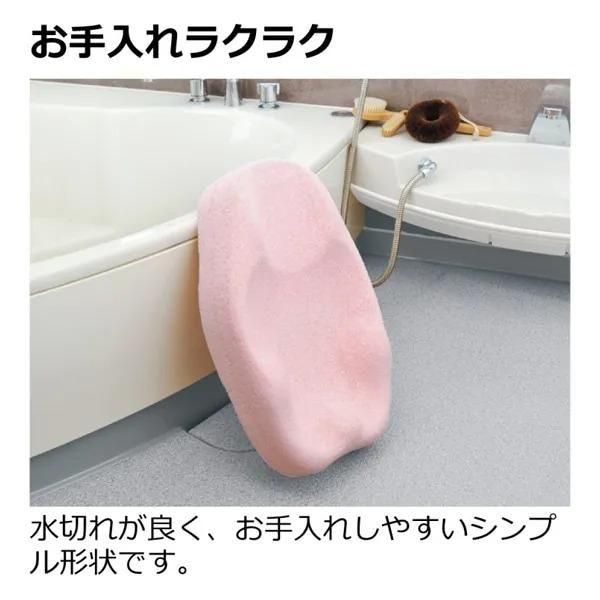 ひんやりしないおふろマット R リッチェル(Richell) ベビーバス【3ヵ月目以降はいつでも返却可能】