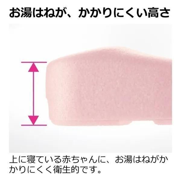 ひんやりしないおふろマット R リッチェル(Richell) ベビーバス【3ヵ月目以降はいつでも返却可能】