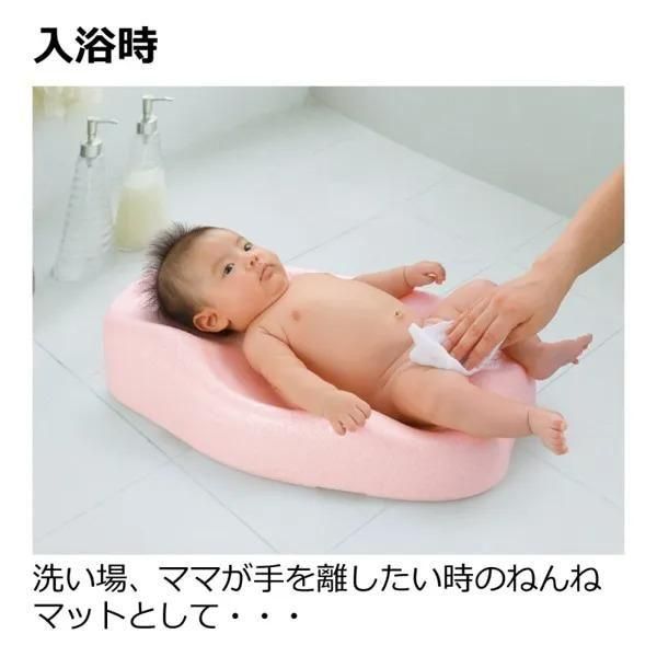 ひんやりしないおふろマット R リッチェル(Richell) ベビーバス【3ヵ月目以降はいつでも返却可能】