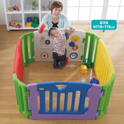 ミュージカルキッズランド スクエア (124×124×61) プラスチック製ベビーサークル 日本育児【6ヵ月目以降はいつでも返却可能】