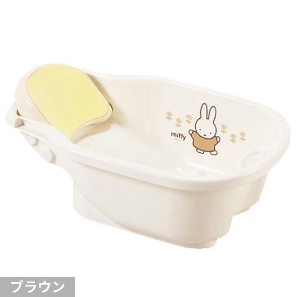 ミッフィー ワンツーバス リッチェル ベビーバス【3ヵ月目以降はいつでも返却可能】