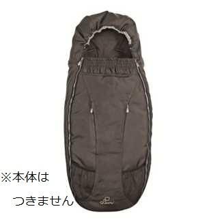 フットマフ ザップ・バズ・ムード用 クイニー(Quinny) ベビーカー小物【6ヵ月目以降はいつでも返却可能】