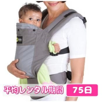 ベビーキャリア 3G ボバ(boba) 抱っこ紐・おんぶ紐 R003【6ヵ月目以降はいつでも返却可能】