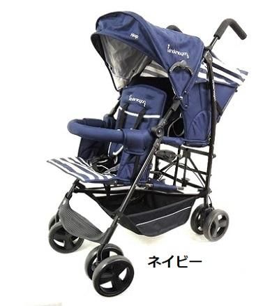 kinderwagon DUOシティ HOP 日本育児(nihonikuji)《二人乗り》 二人乗り/双子用ベビーカー R003【3ヵ月目以降はいつでも返却可能】