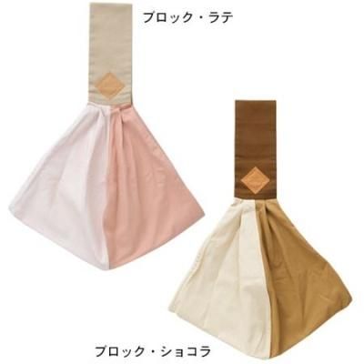 キャリーミー ! プラス コットン100% ベッタ(Betta) スリング【6ヵ月目以降はいつでも返却可能】