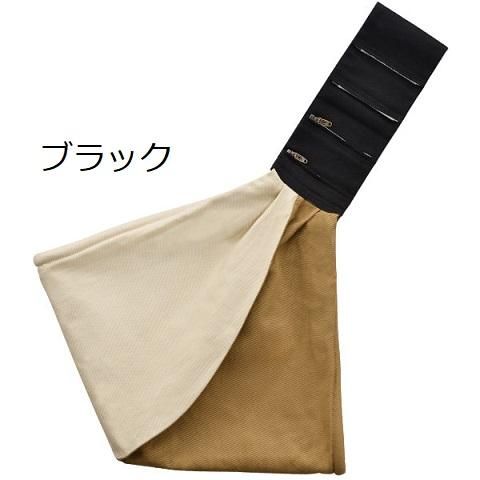 キャリーミー ! プラス コットン100% ベッタ(Betta) スリング【6ヵ月目以降はいつでも返却可能】