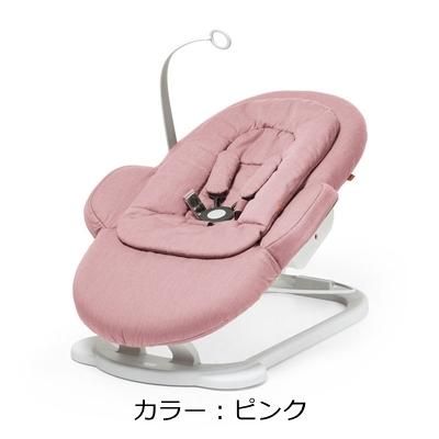 ステップス バウンサー ストッケ(STOKKE) バウンサー・ベビーシッター R003【6ヵ月目以降はいつでも返却可能】