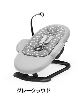 ステップス バウンサー ストッケ(STOKKE) バウンサー・ベビーシッター R003【6ヵ月目以降はいつでも返却可能】