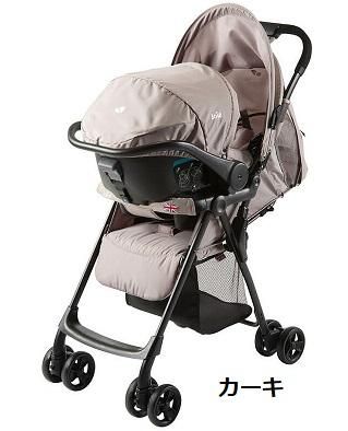 エアトラベルシステム ジュヴァ ぺブル ジョイー(joie) チャイルドシートドッキングベビーカー R003【6ヵ月目以降はいつでも返却可能】