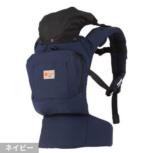 ベビーキャリーベーシック ナップナップ(napnap) 抱っこ紐・おんぶ紐【6ヵ月目以降はいつでも返却可能】